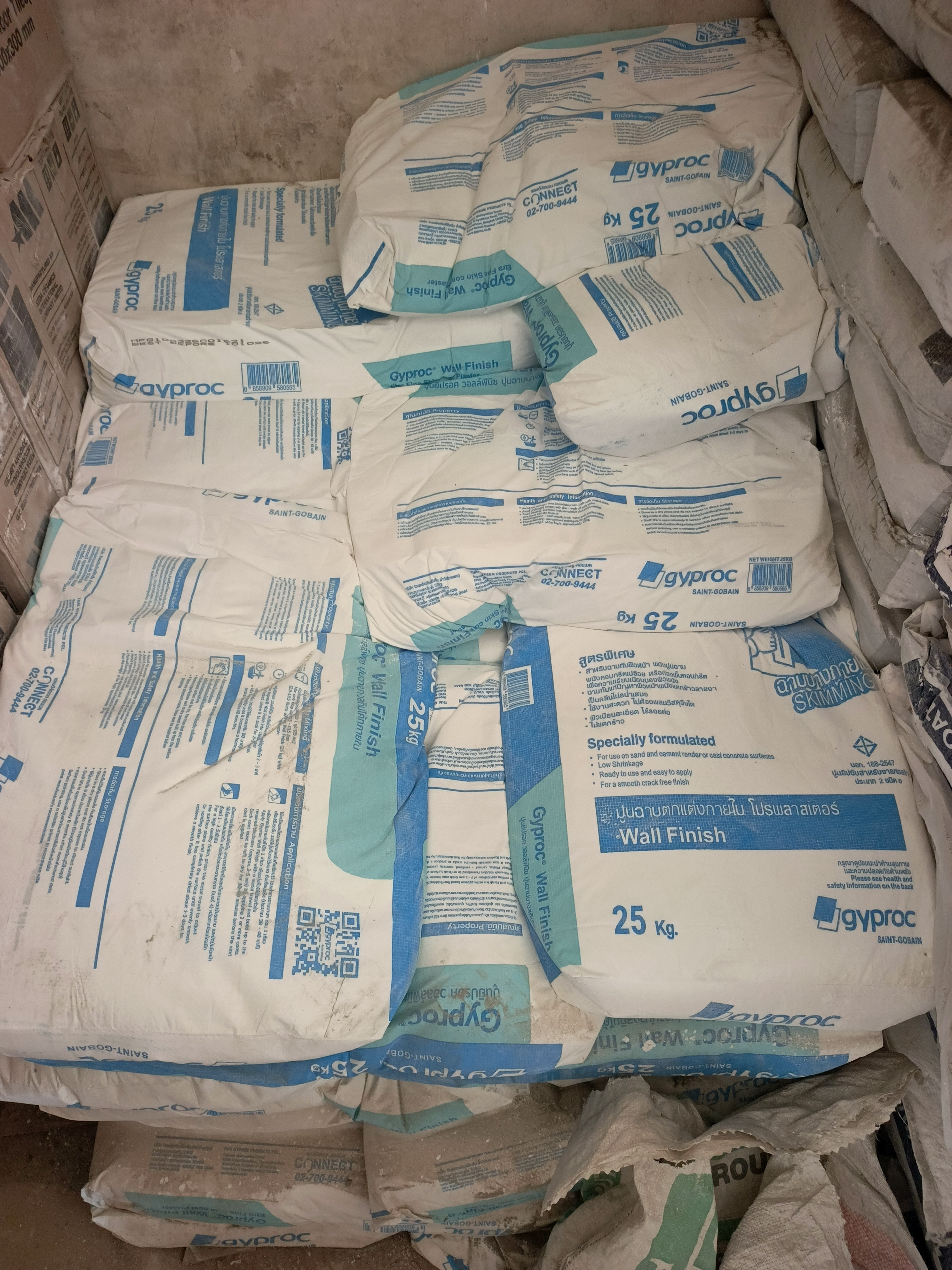 Gyproc Wall Finish Skimming Plaster 25kg