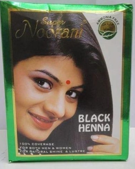 Product from Boni Gen Supplies