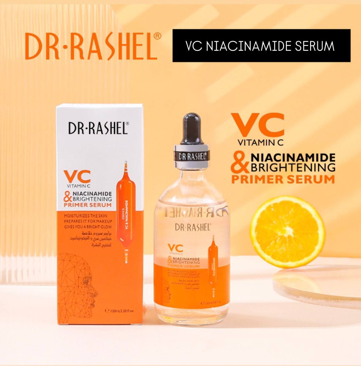 Product from Vutia Cosmetics