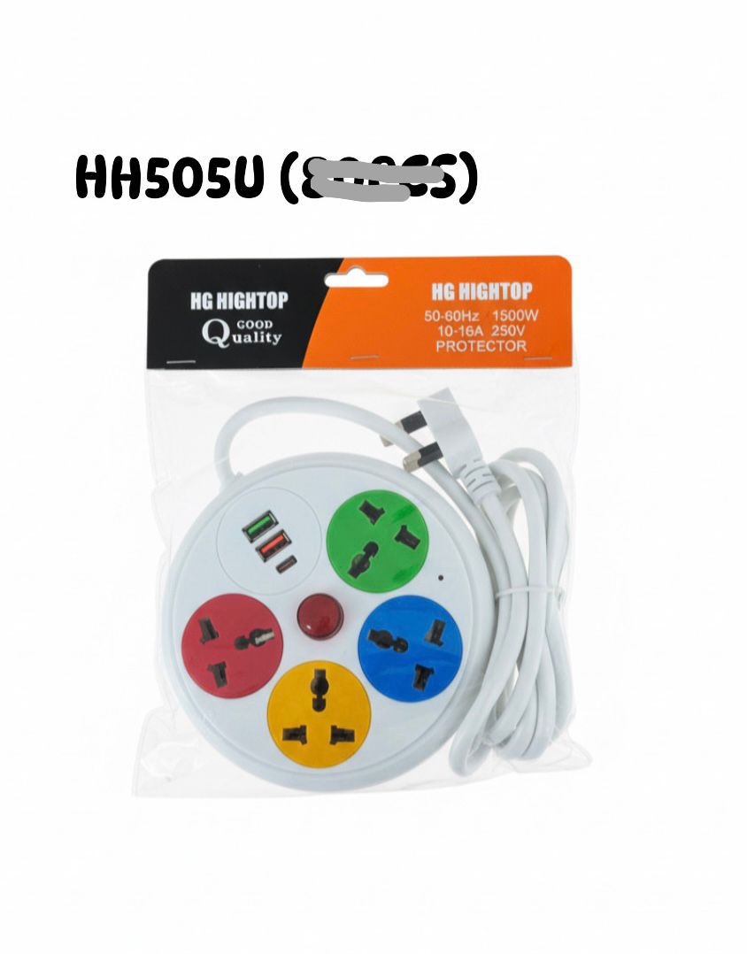 HG HIGHTOP Round Extension Socket HH505U with USB Ports