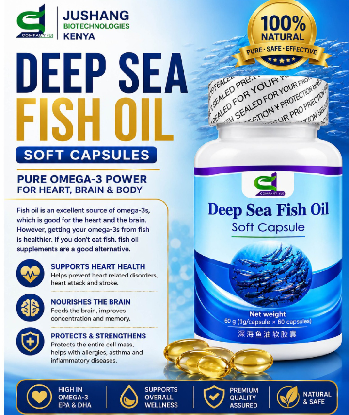 Jushang Deep Sea Fish Oil Soft Capsules