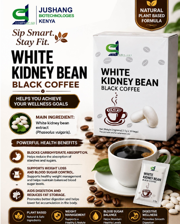 Jushang White Kidney Bean Black Coffee
